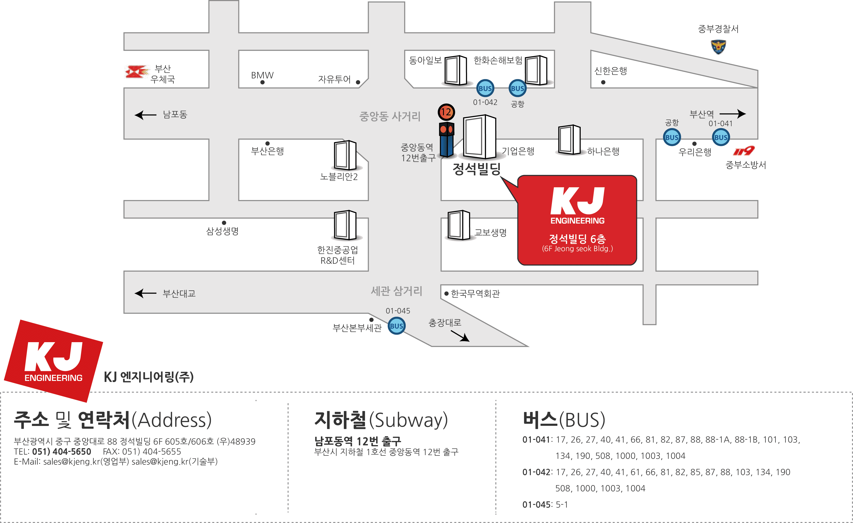 약도_20160708.png